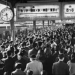 1970年代
高度成長時代